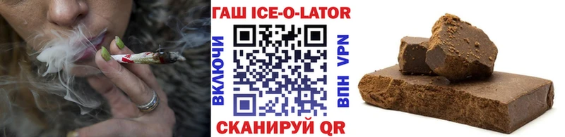 Виды наркоты Фрязино ГАШИШ A PVP Меф АМФ КОКАИН