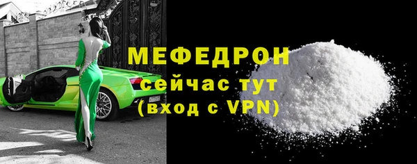 кокаин перу Пестово