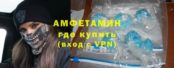 кокаин перу Пестово