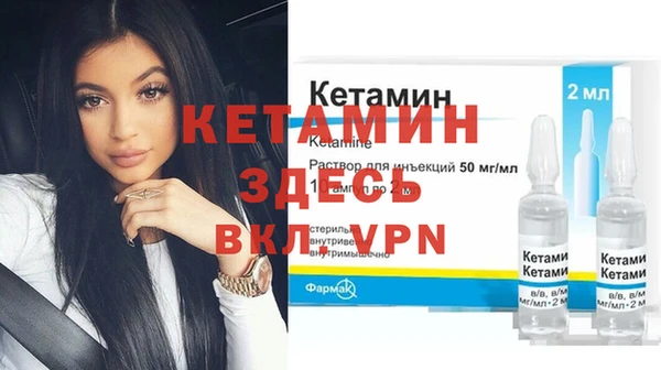 кокаин перу Пестово