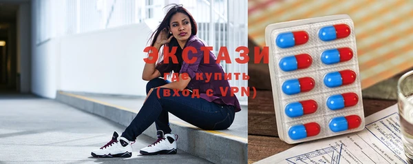 PSILOCYBIN Яранск