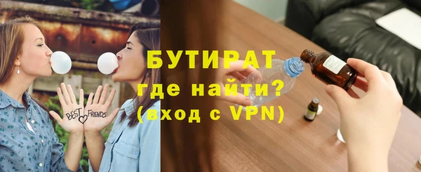 кокаин перу Пестово