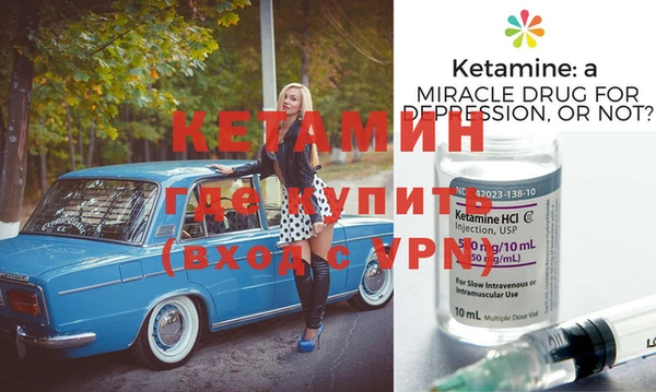 Альфа ПВП Покров