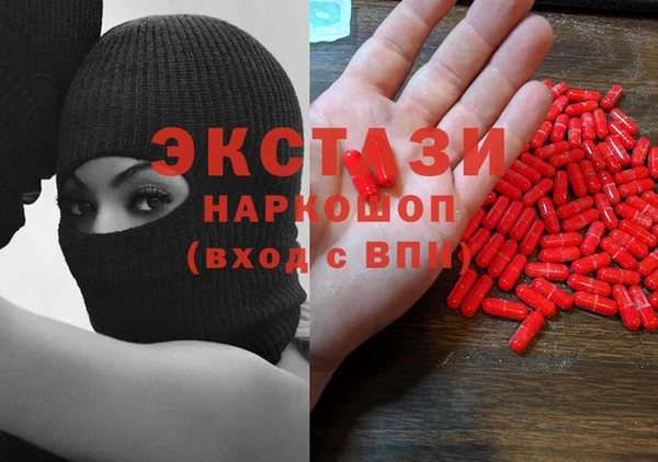 Альфа ПВП Покров