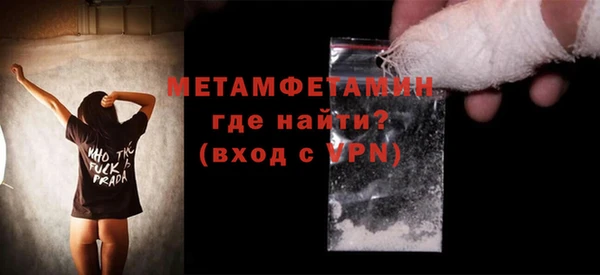 Альфа ПВП Покров