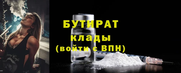 кокаин колумбия Покачи
