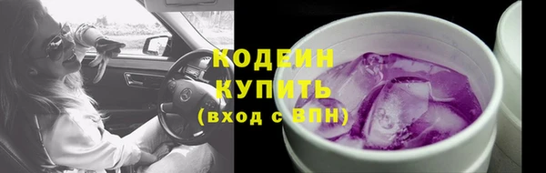 jwh Калининец