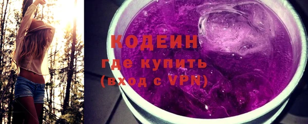 Альфа ПВП Покров