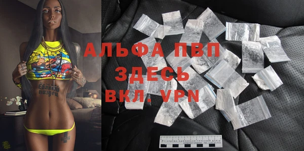 кокаин перу Пестово