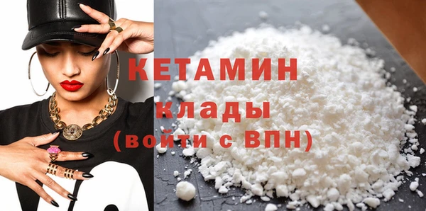кокаин перу Пестово