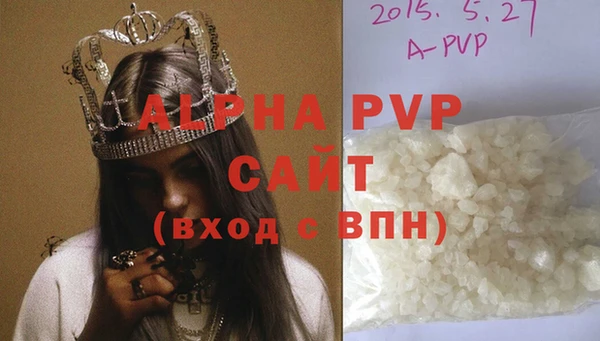 кокаин колумбия Покачи