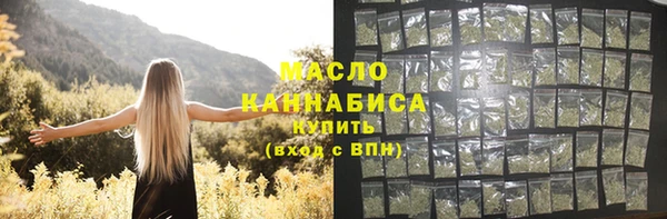 не бодяженный Нестеровская