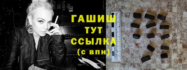 Альфа ПВП Покров