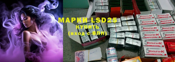 меф VHQ Фёдоровский