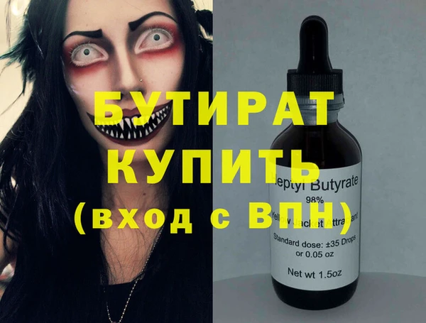кокаин колумбия Покачи