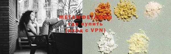 кокаин колумбия Покачи