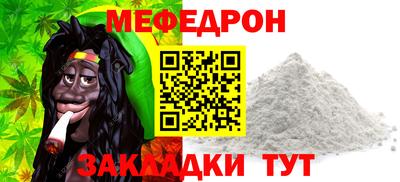 MDMA Тара