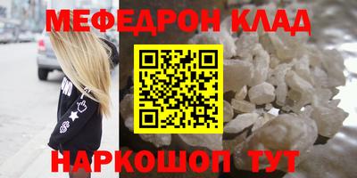 MDMA Тара