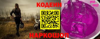 экстази Татарск