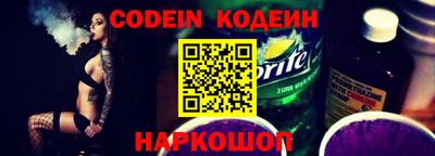экстази Татарск