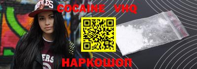 МДМА Тверь