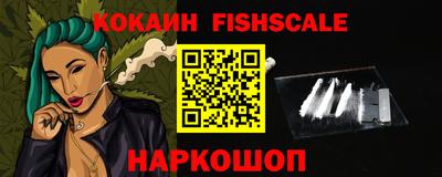 экстази Татарск