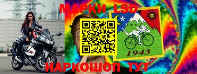 экстази Татарск