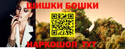 экстази Татарск