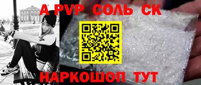 МДМА Тверь