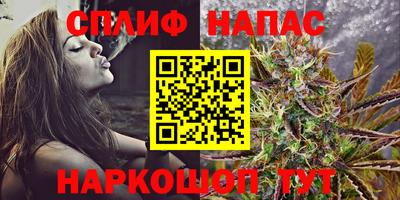 экстази Татарск