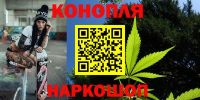 МДМА Тверь