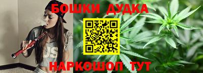 MDMA Тара