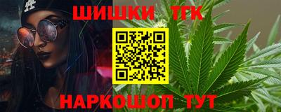 МДМА Тверь