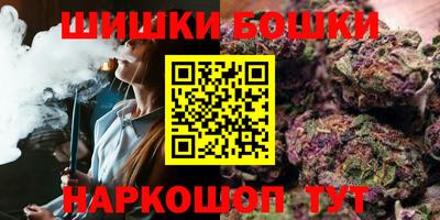 экстази Татарск