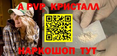 экстази Татарск