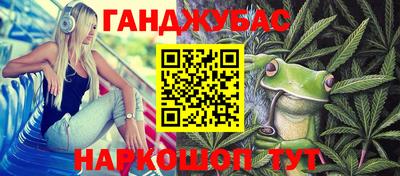 МДМА Тверь