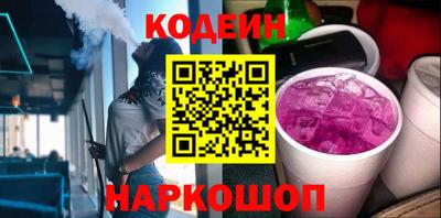 экстази Татарск
