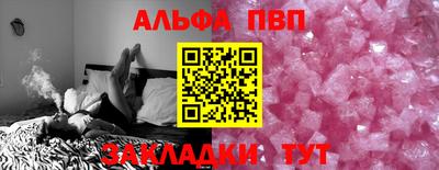 экстази Татарск