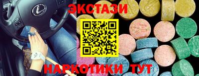 MDMA Тара