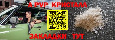 MDMA Тара