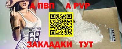 экстази Татарск