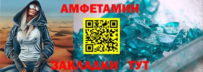 MDMA Тара