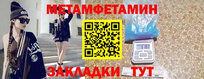 MDMA Тара
