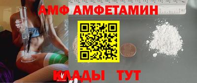 MDMA Тара