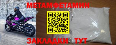 экстази Татарск