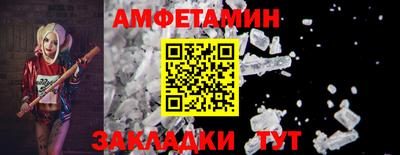 экстази Татарск