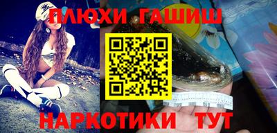 экстази Татарск