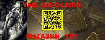 экстази Татарск
