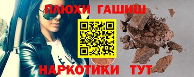 МДМА Тверь