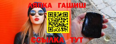 экстази Татарск